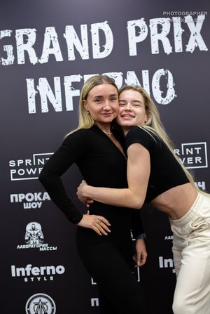 Взвешивание GRAND PRIX INFERNO